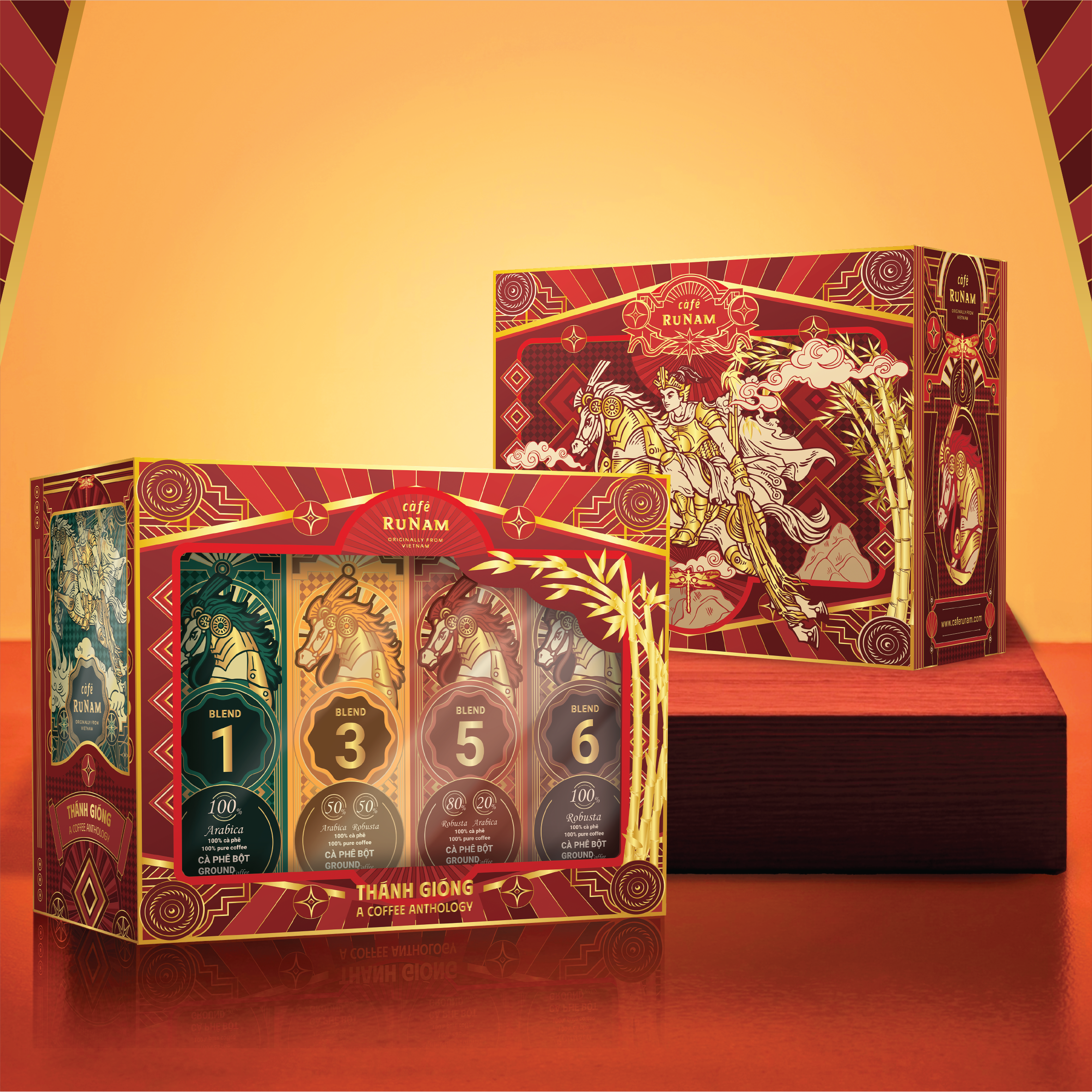 THÁNH GIÓNG: A COFFEE ANTHOLOGY